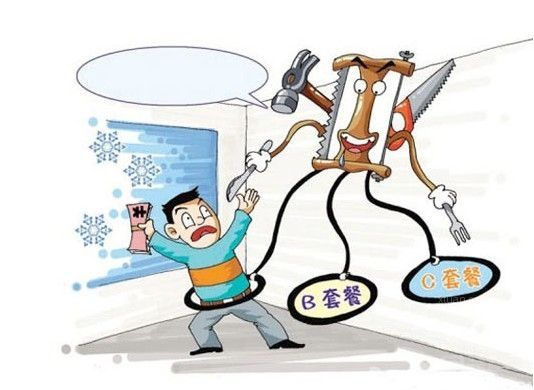 裝修預(yù)算有哪些？家居裝修工程預(yù)算流程表