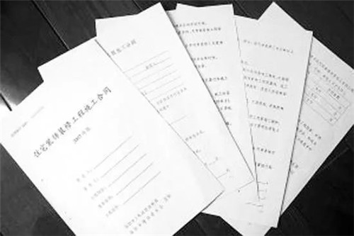裝修合同怎么簽？學(xué)會這幾點防止被“坑”！