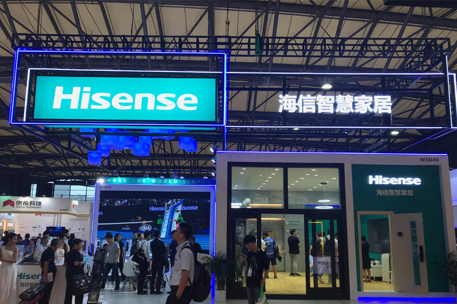 家電巨頭興起改名潮 大家的轉型之路卻殊途同歸