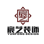 宸藝裝飾設(shè)計(jì) - 南陽(yáng)裝修公司