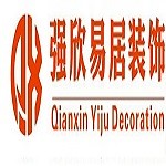 南陽(yáng)市強(qiáng)欣易居裝飾 - 南陽(yáng)裝修公司