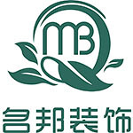 名邦裝飾 - 南陽(yáng)裝修公司