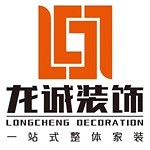 龍誠(chéng)裝飾設(shè)計(jì) - 南陽(yáng)裝修公司
