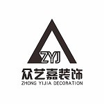 南陽(yáng)眾藝嘉裝飾 - 南陽(yáng)裝修公司