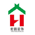 宏鵬裝飾 - 南陽(yáng)裝修公司
