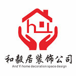和毅居裝飾 - 南陽(yáng)裝修公司