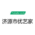 濟源市優(yōu)藝家 - 焦作裝修公司