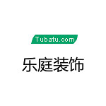 樂(lè)庭裝飾 - 河南裝修公司